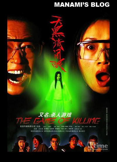 高尔基文学院学生卡